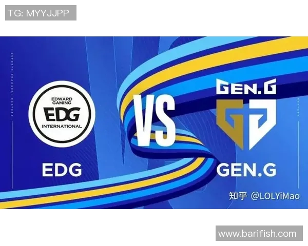 电竞新闻深入分析EDG在大师赛中的技术表现与战术执行能力