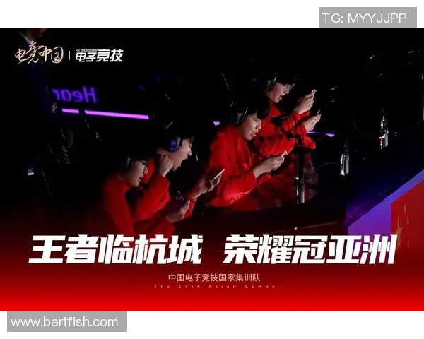 电竞新闻王者荣耀心理素质排行榜V5荣登第三名展现强大心态与团队协作能力