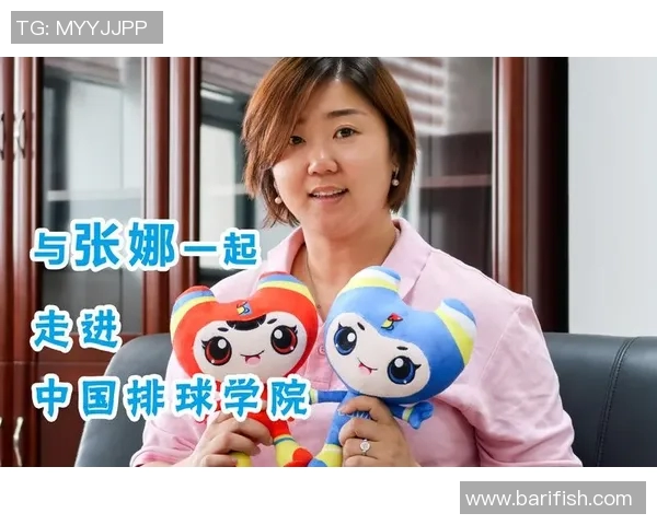 与张娜畅谈和平精英的成长之路与未来展望实时新闻